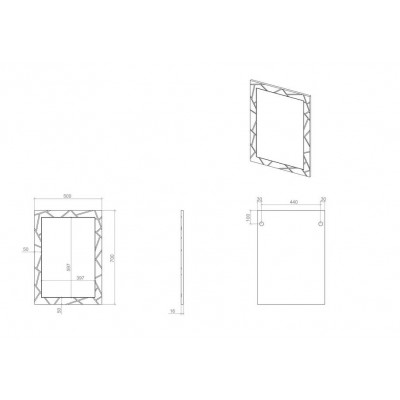 Дзеркало Аура 50 біле (04028)