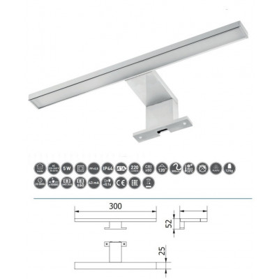Шафа навісна дзеркальна ЗШ Атлас 100 сіра (07035) Шафа навісна дзеркальна ЗШ Атлас 100 сіра (07035)