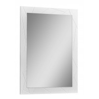 Дзеркало Аура 50 біле (04028)